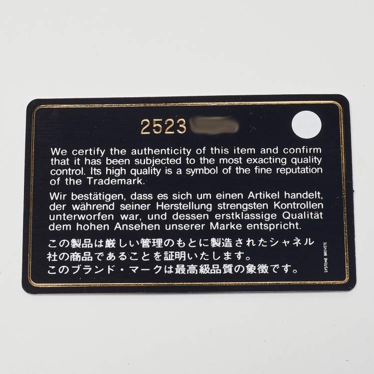 Pre Owned Chanel Gold Quilted Leather Medium Gabrielle Hobo 