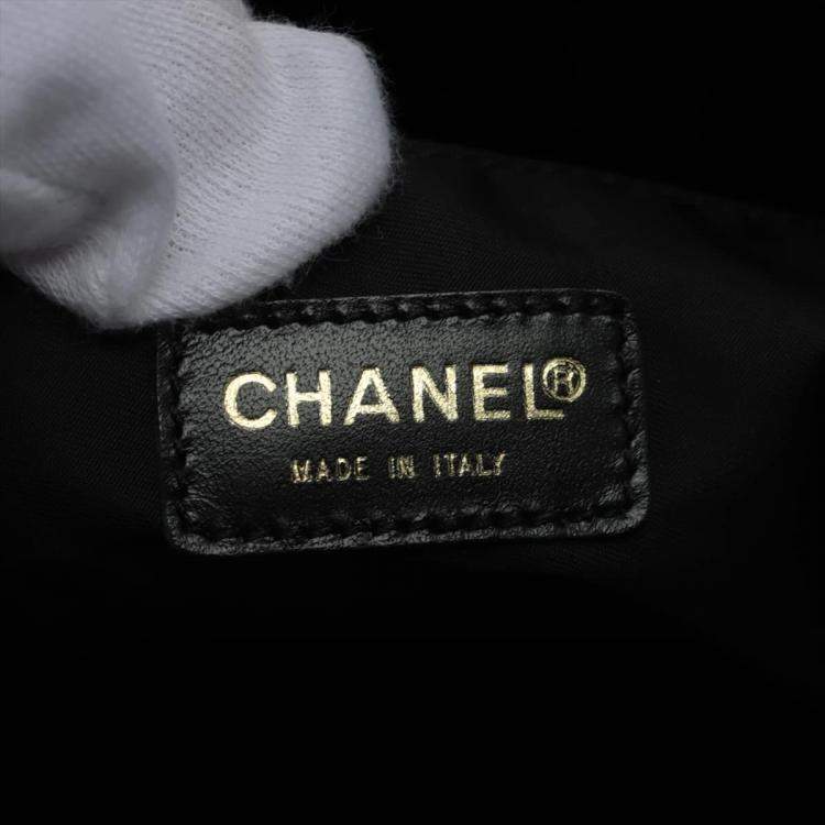 Pre Owned Chanel New Travel Line Nylon & leather Hand bag Black Silver Metal fittings 7962748