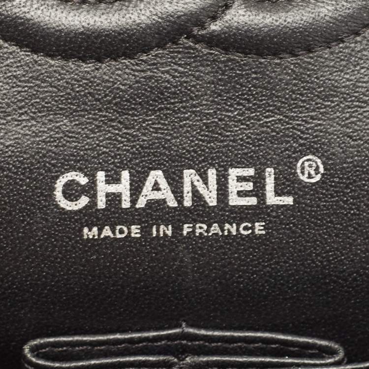 Pre Owned Chanel White/Black Garden Charms Tweed Reissue 2.55 Classic 225 Flap Bag