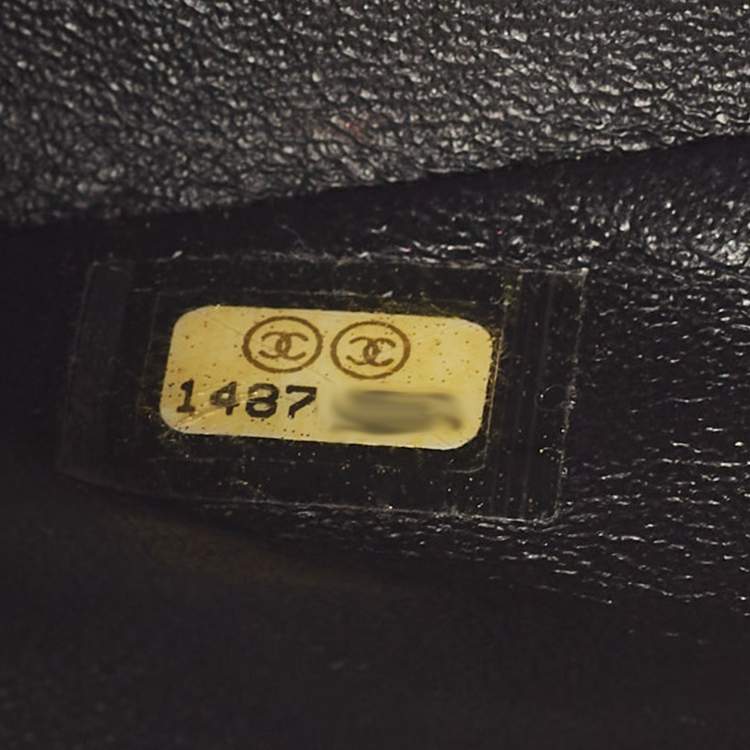 Pre Owned Chanel White/Black Garden Charms Tweed Reissue 2.55 Classic 225 Flap Bag