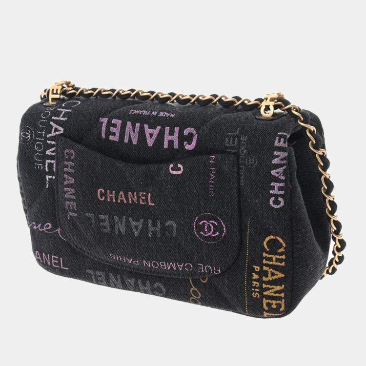 Pre-owned Chanel Denim Patchwork Boy Bag Medium