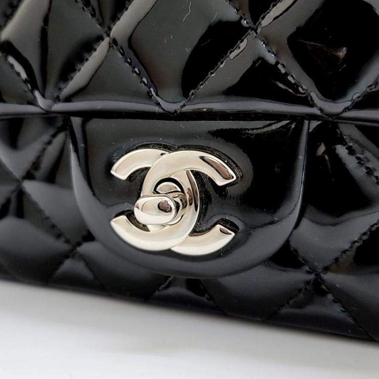 Pre Owned Chanel Black Patent Leather Rectangular Mini Flap Shoulder Bag