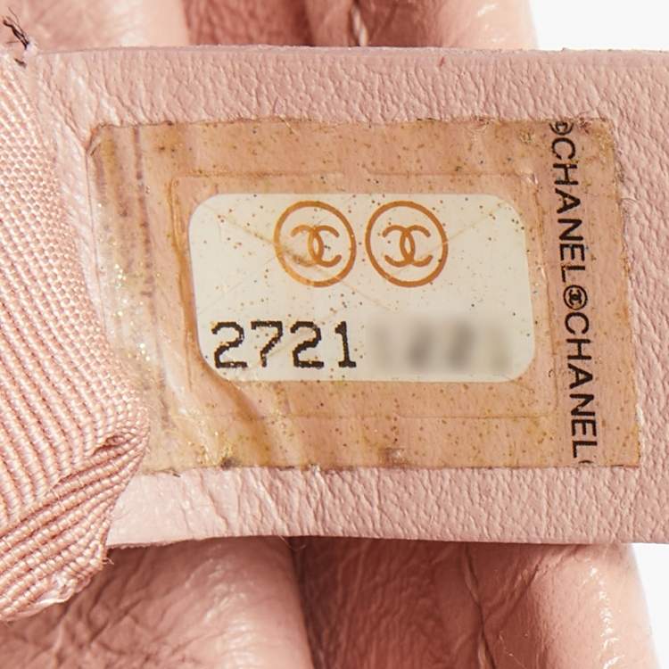 Pre Owned Chanel Pink Quilted Leather Small Gabrielle Hobo