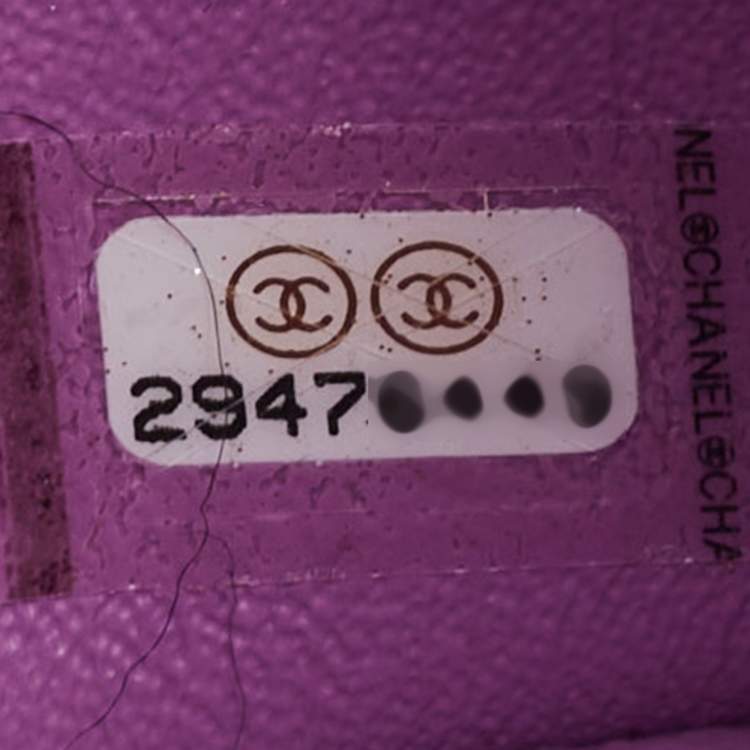 Pre Owned Chanel Purple Quilted Leather New Mini Classic Single Flap Bag