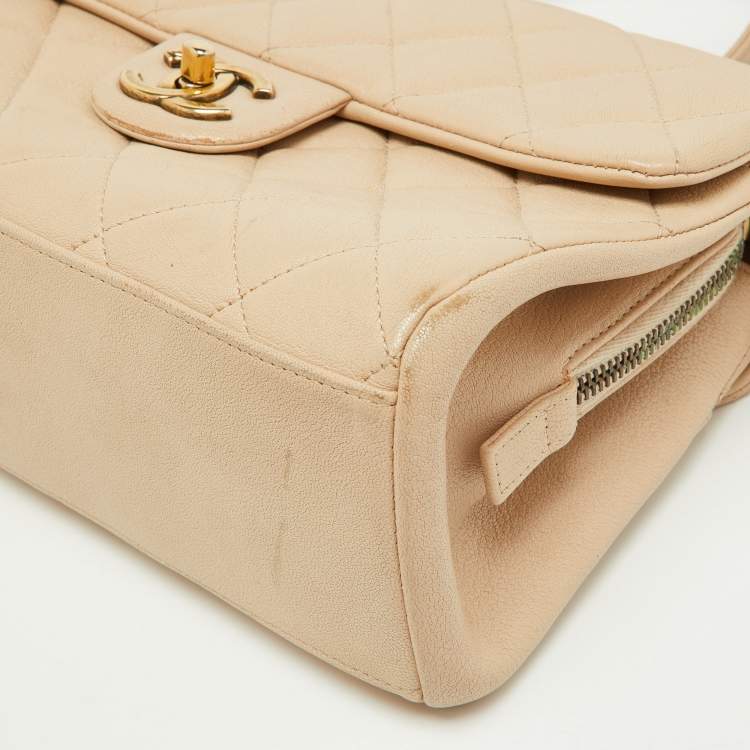 Pre Owned Chanel Beige Quilted Leather Small Trapezio Bag