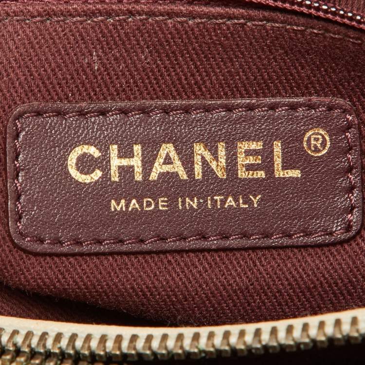 Pre Owned Chanel Beige Quilted Leather Small Trapezio Bag