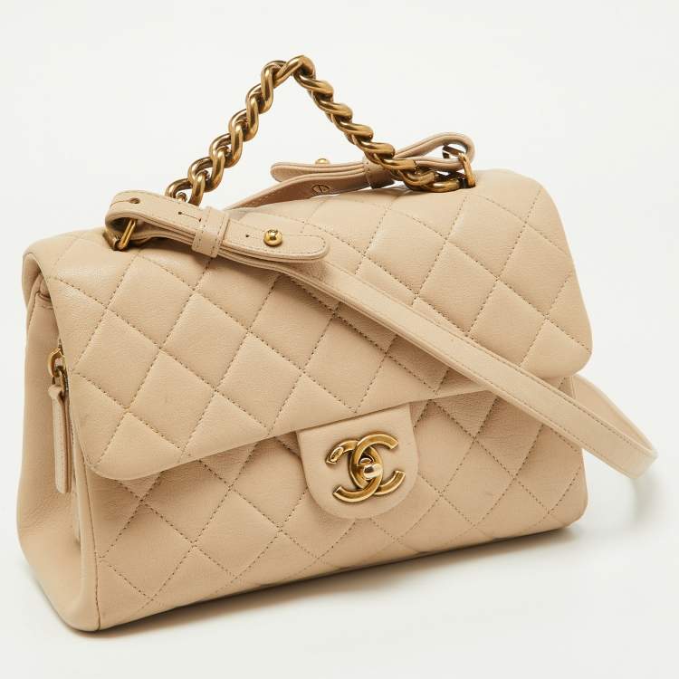 Pre Owned Chanel Beige Quilted Leather Small Trapezio Bag