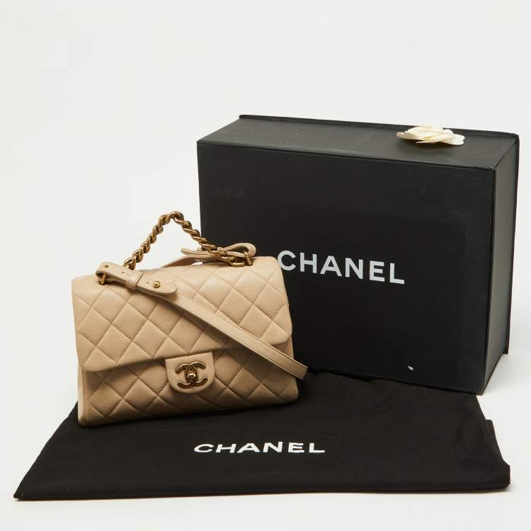 Pre Owned Chanel Beige Quilted Leather Small Trapezio Bag