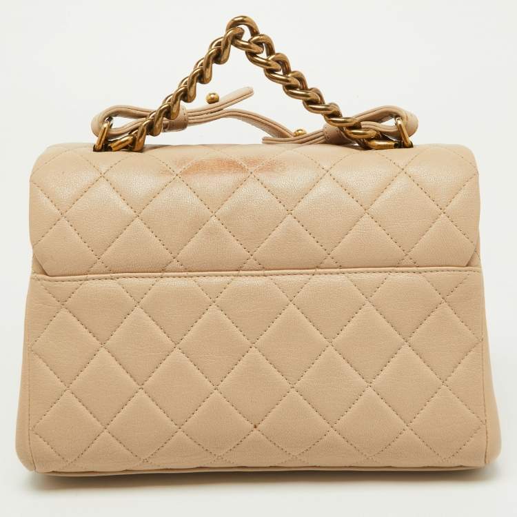 Pre Owned Chanel Beige Quilted Leather Small Trapezio Bag