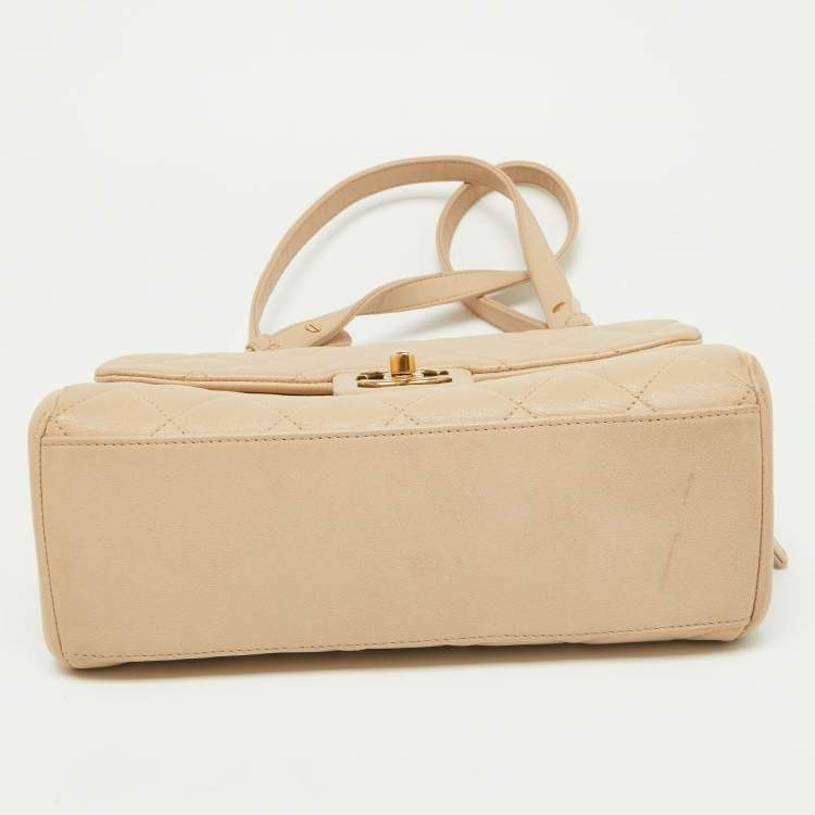 Pre Owned Chanel Beige Quilted Leather Small Trapezio Bag