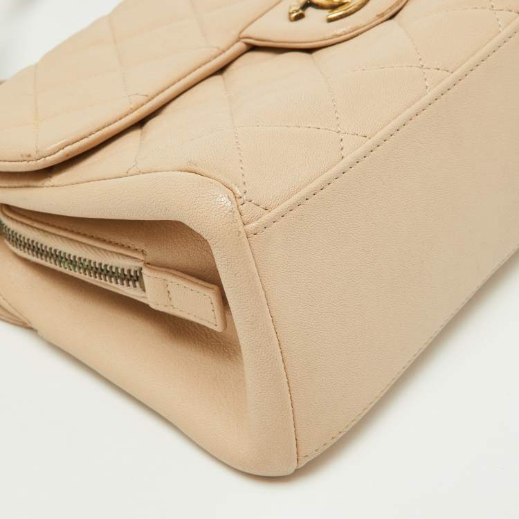 Pre Owned Chanel Beige Quilted Leather Small Trapezio Bag