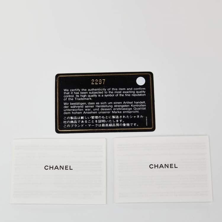 Pre Owned Chanel Orange Quilted Leather CC Logo Card Case