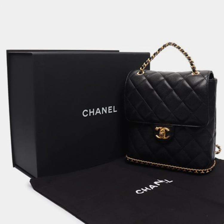 Pre Owned Chanel Caviar Chain Backpack AS4490