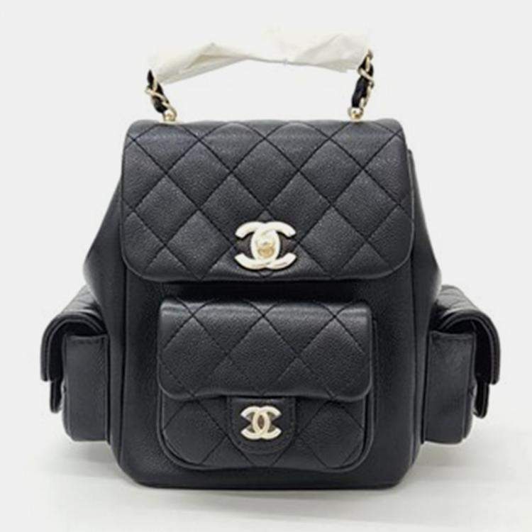 Chanel backpack clearance 2019