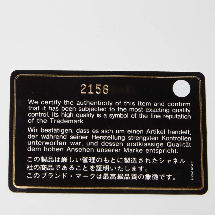 Pre Owned Chanel Beige Quilted Caviar Leather Zip Around Coin Purse