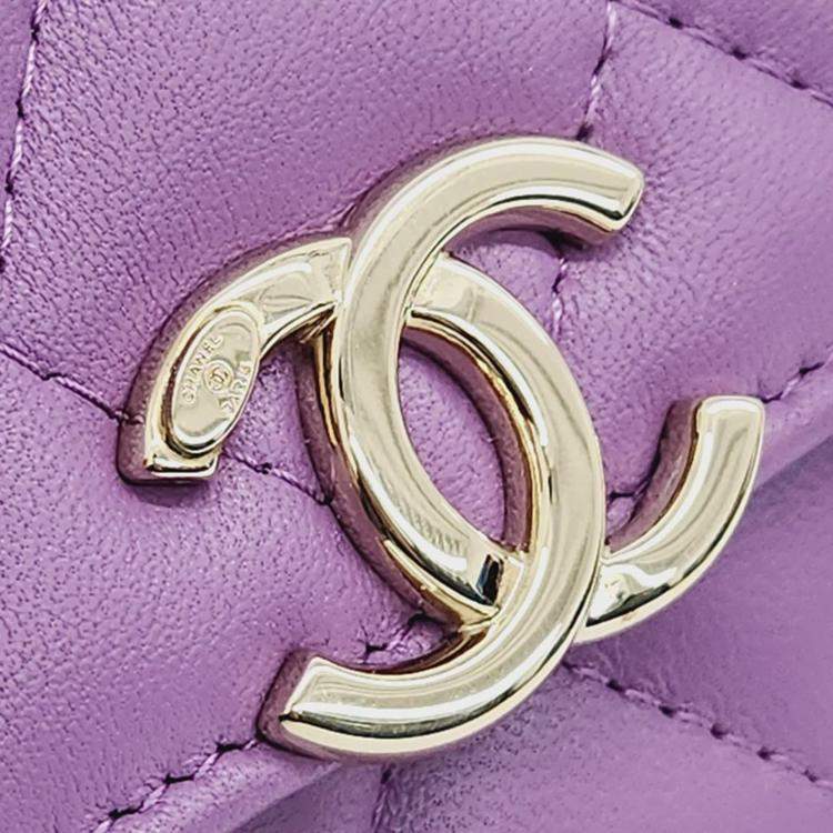 Pre Owned Chanel Purple Leather Coco Chain Card Wallet