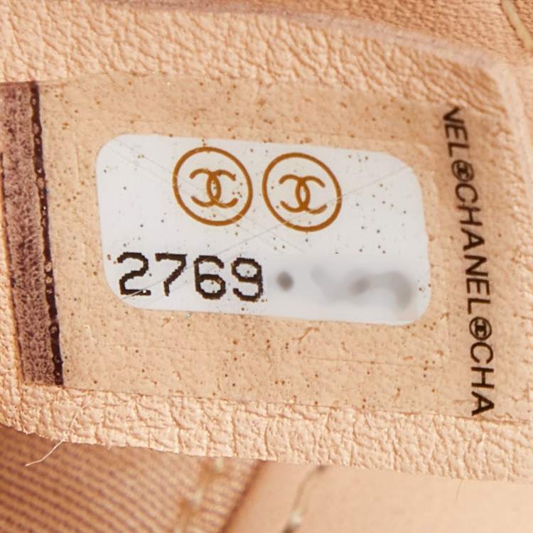 Pre Owned Chanel Beige Quilted Leather Small Boy Top Handle Bag