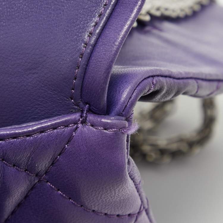 Pre Owned Chanel Purple Quilted Leather 227 Reissue 2.55 Flap Bag