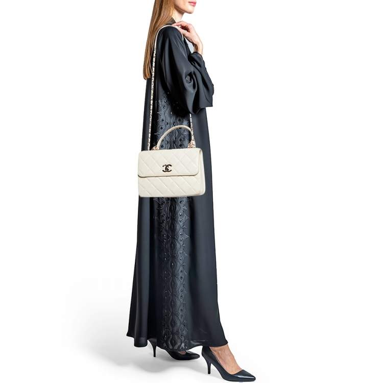 Pre Owned Chanel Off White Quilted Leather Small Trendy CC Flap Bag