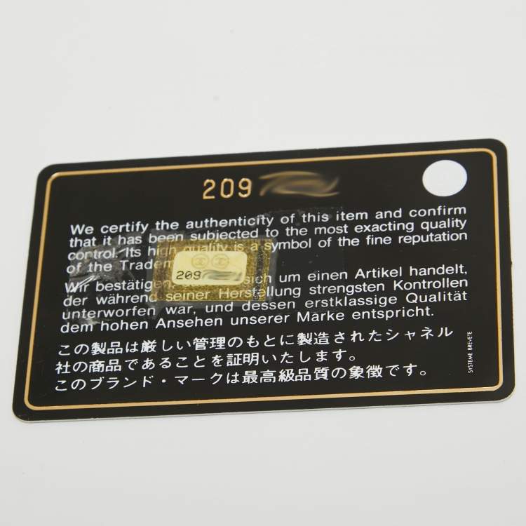 Pre Owned Chanel Red Chevron Quilted Leather Large Boy Shopper Tote