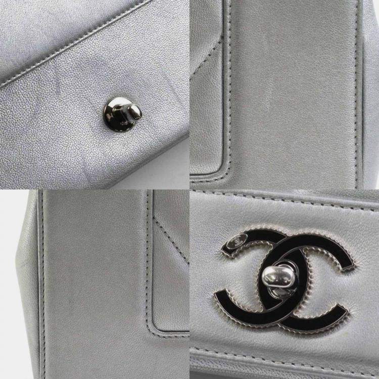 Pre Owned Chanel Silver Metallic Leather Chevron Mademoiselle Vintage Flap Bag