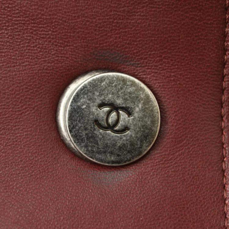 Pre Owned Chanel Burgundy Leather Paris-Salzburg Quilted Saddle Bag