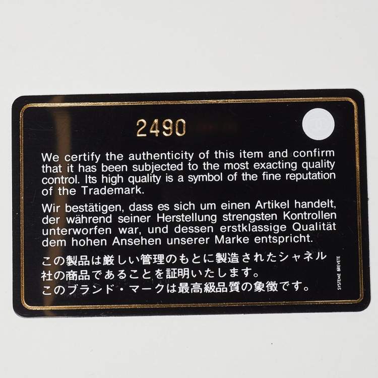 Pre Owned Chanel Silver Quilted Leather New Medium Boy Flap Bag