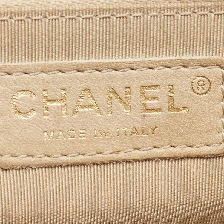 Pre Owned Chanel Brown Marble Effect Quilted Leather New Medium Boy Flap Bag