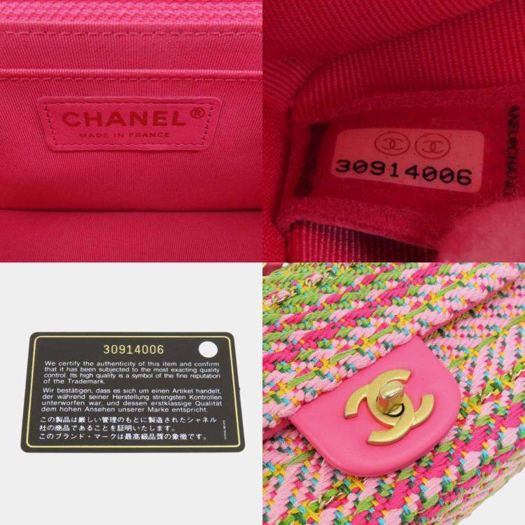 مملوكة مسبقًا Chanel Pink/Green Cotton Mixed Fibers Woven Mini Rectangular Flap Bag