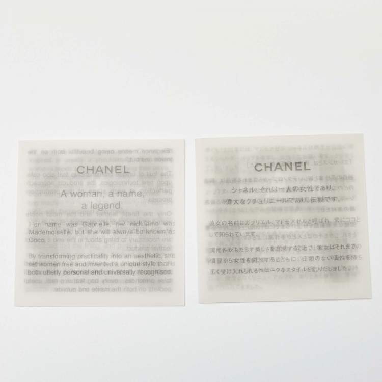 Pre Owned Chanel White Leather CC Modern Chain Hobo