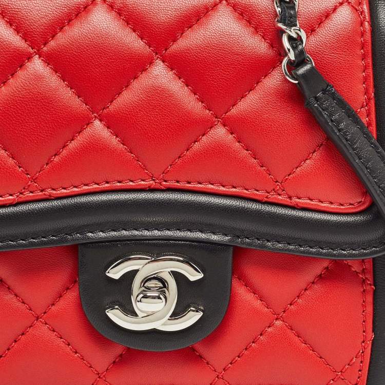 مملوكة مسبقًا Chanel Tricolor Quilted Leather Mini Graphic Flap Bag