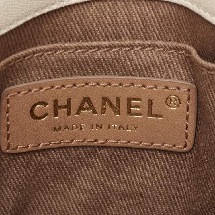 Pre Owned Chanel Cream Quilted Leather Casual Trip Messenger Bag