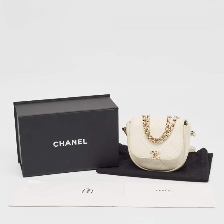 Pre Owned Chanel Cream Quilted Leather Casual Trip Messenger Bag