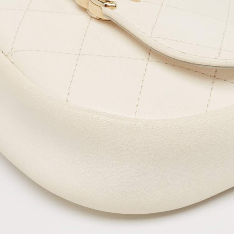 Pre Owned Chanel Cream Quilted Leather Casual Trip Messenger Bag