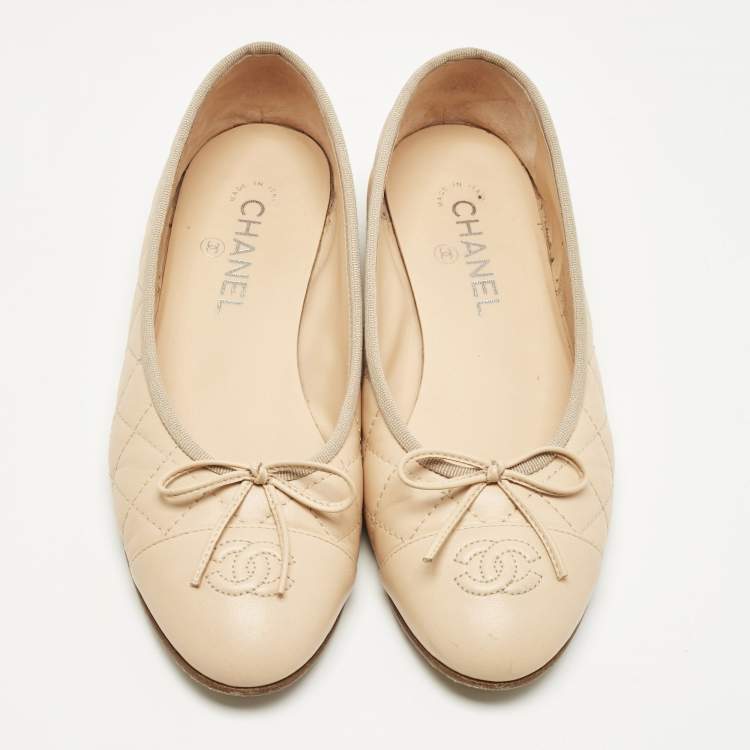 Pre Owned Chanel Beige Quilted Leather CC Cap Toe Ballet Flats Size 39