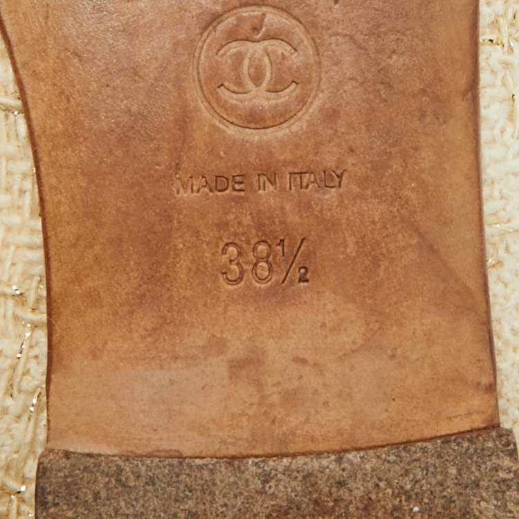 Pre Owned Chanel Gold/Cream  Leather and Tweed CC Ballet Flats Size 38.5