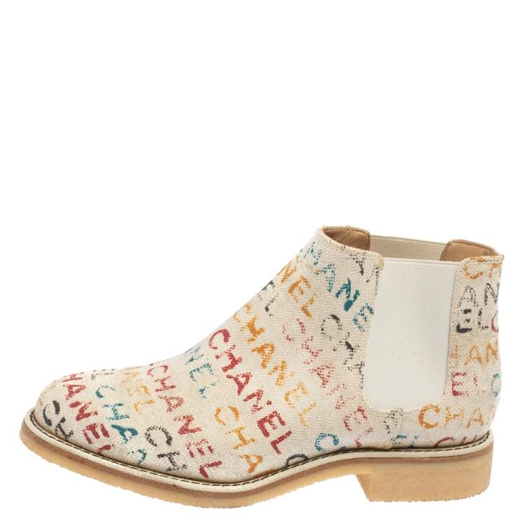 Chanel chelsea boot best sale