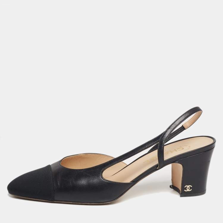 Chanel Metallic/Black Canvas And Leather Classic Slingback