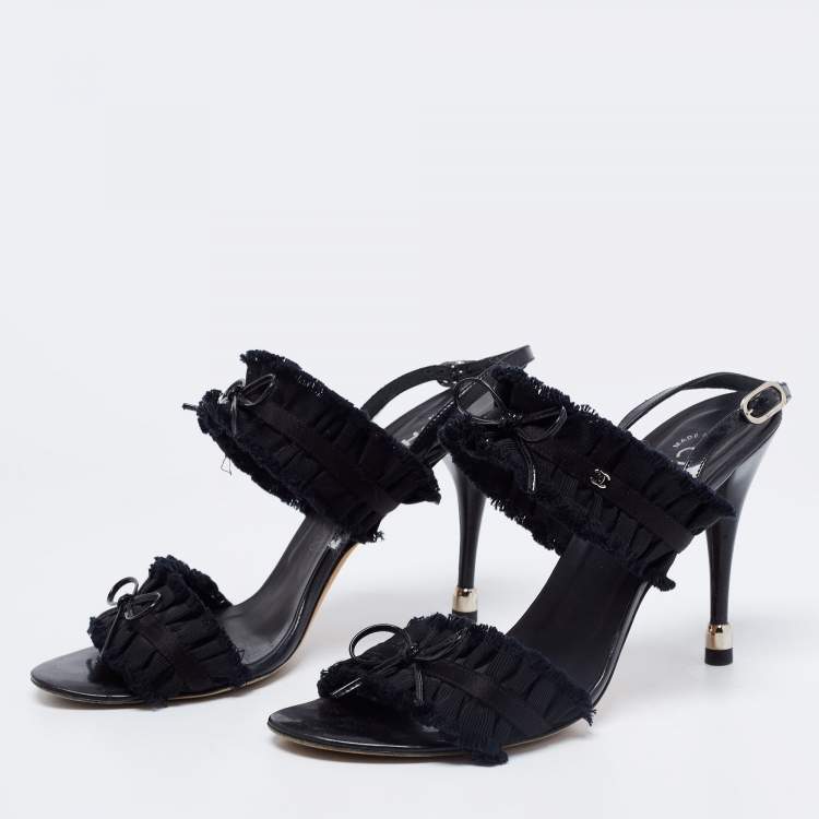 Chanel Flower Detail Quilted Slingback Pumps in Black  UFO No More