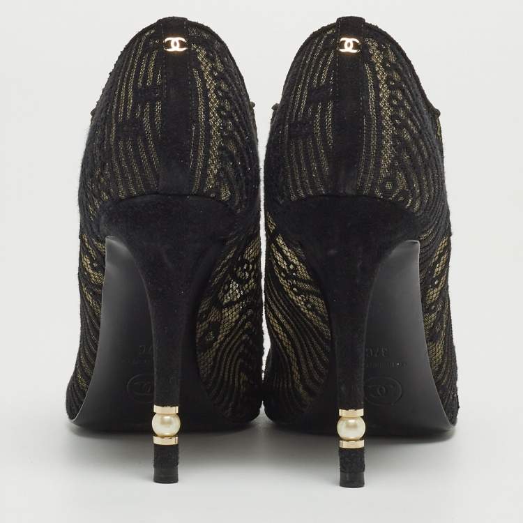 Pre Owned Chanel Black Lace and Suede Lace Up Ankle Booties Size 37