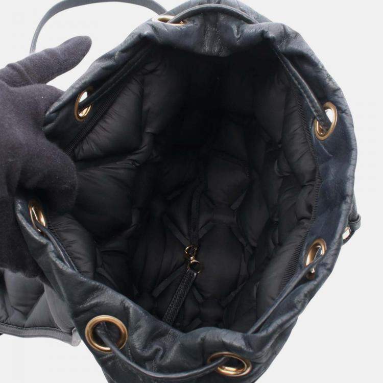 Pre Owned Chanel Quilted Iridescent Calfskin Chesterfield Backpack