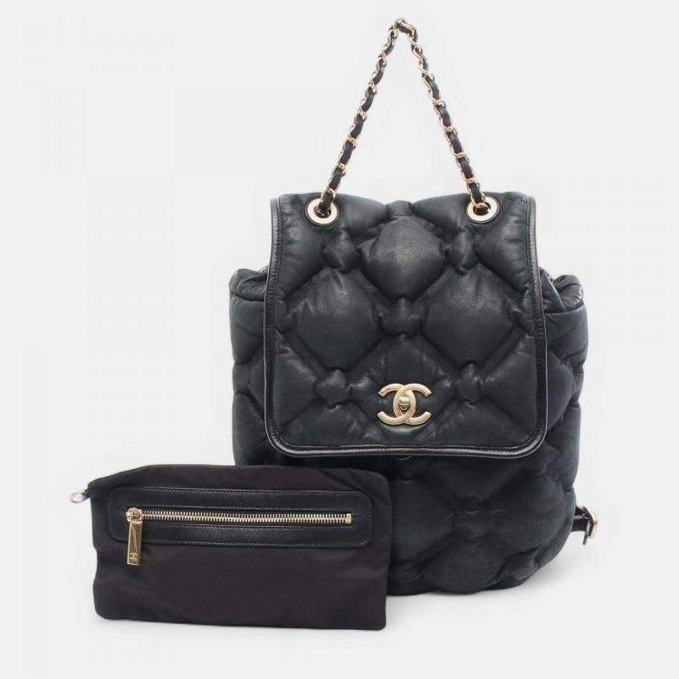 Pre Owned Chanel Quilted Iridescent Calfskin Chesterfield Backpack