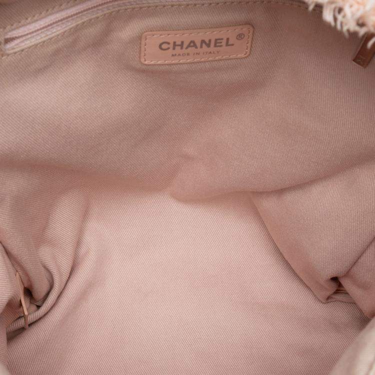 Pre Owned Chanel Quilted Canvas Front Pocket Fringe Backpack