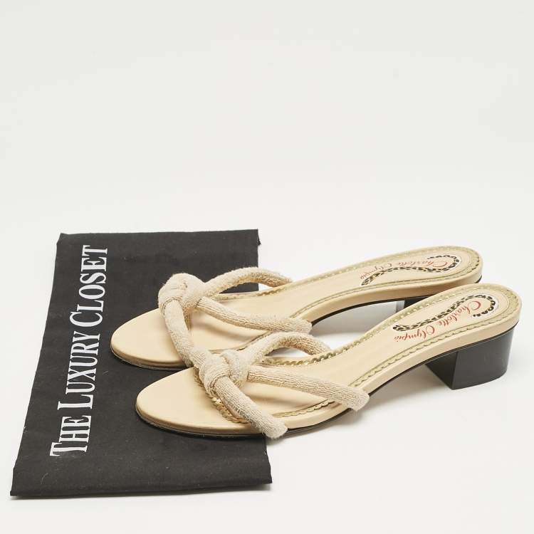 Pre Owned Charlotte Olympia Beige Fabric Knot Rope Slide Sandals Size 38