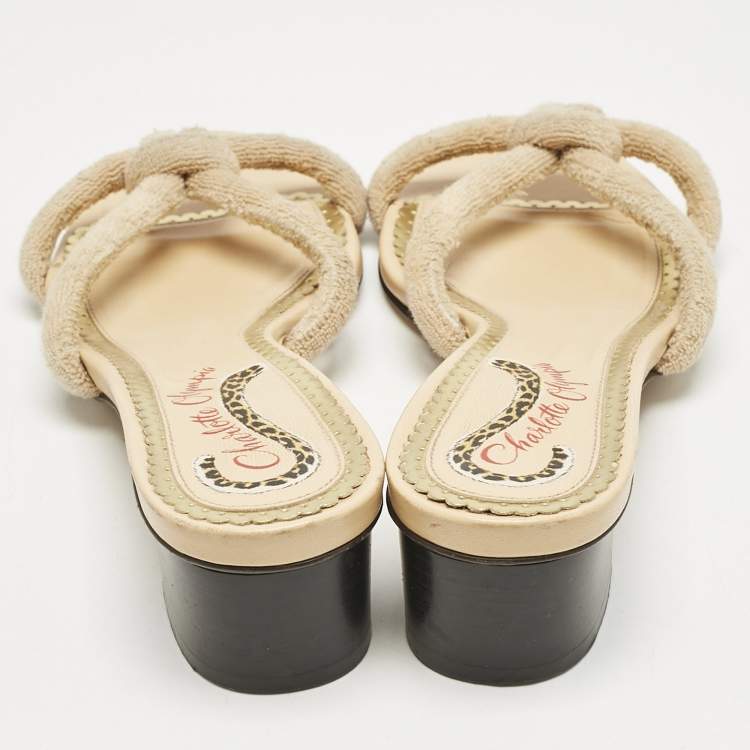 Pre Owned Charlotte Olympia Beige Fabric Knot Rope Slide Sandals Size 38