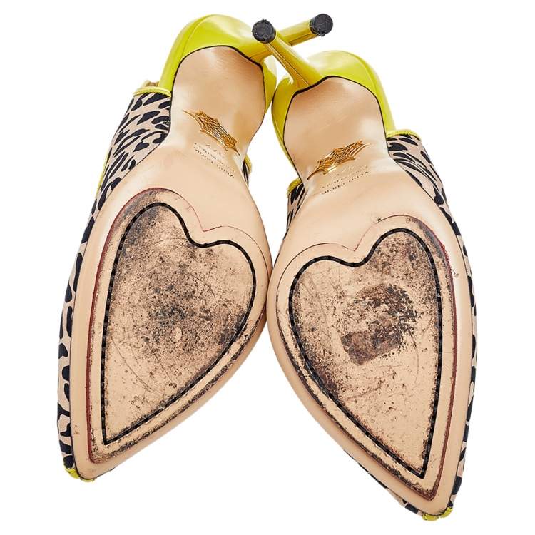 Pre Owned Charlotte Olympia Beige Leopard Print Fabric Slingback Sandals Size 37.5