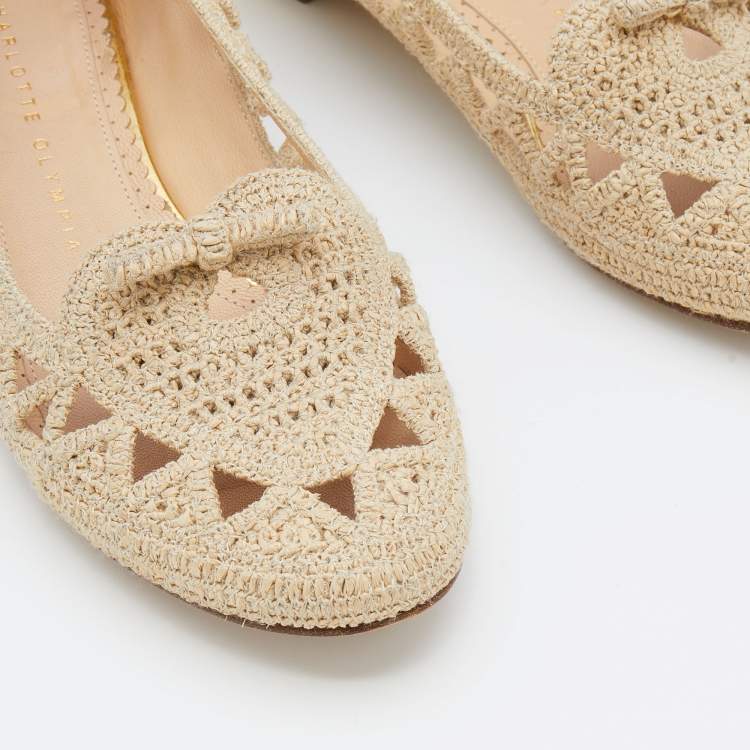 Pre Owned Charlotte Olympia Beige Woven Raffia Cut Out Ballet Flats Size 37