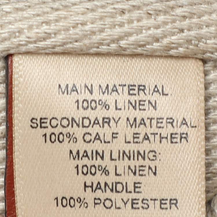 Pre Owned Chloe Copper Brown/Beige Canvas and Leather Medium Woody Tote