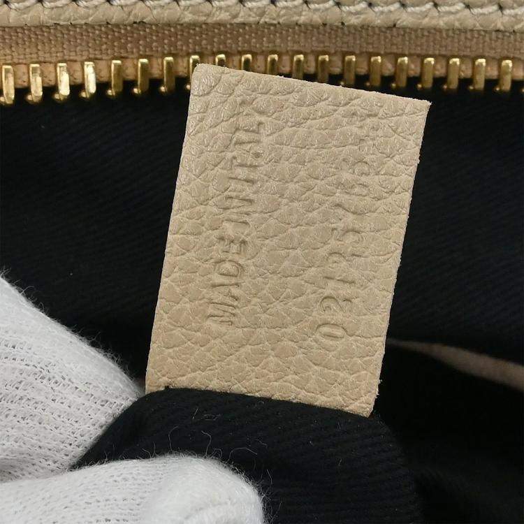 Pre Owned Chloe Paraty Beige Calfskin Leather Top Handle Bag