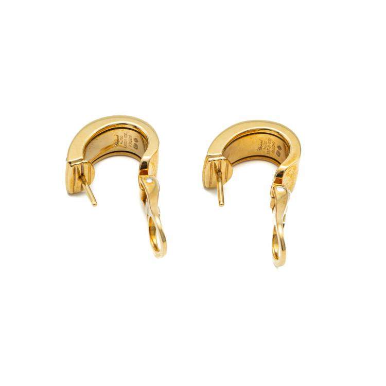 Pre Owned Chopard Chopardissimo Yellow Gold Earrings